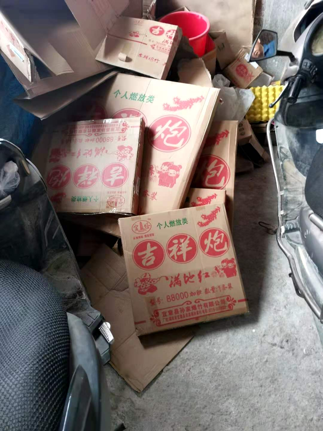 遂溪縣應急管理局聯合多部門開展清明2.png