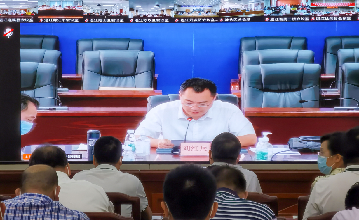 省、市安全生產(chǎn)工作視頻會議：全面排查3.png