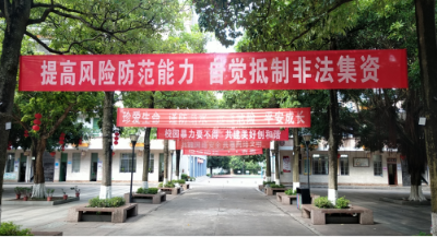 無標題2.png