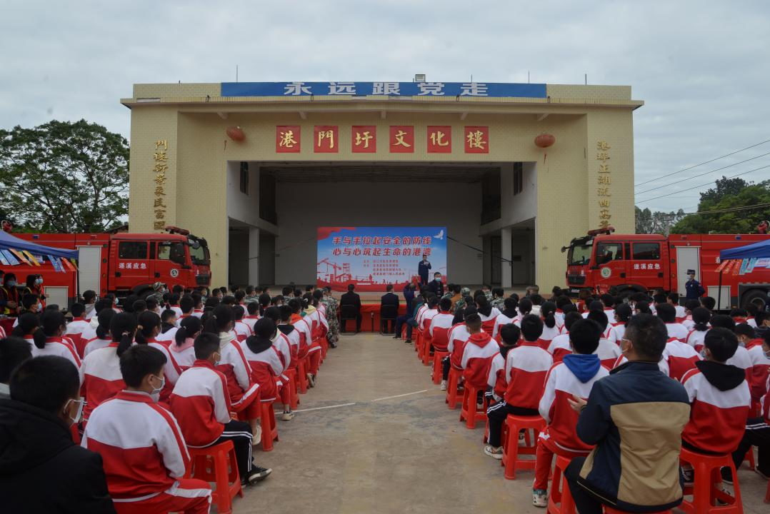安全宣傳“進農村”安全知識入人心2.png