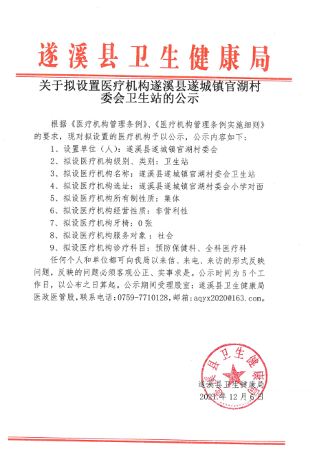 20a3947b3045ba1abcc674ea49af4db.png