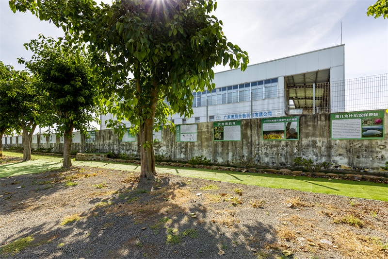 公司大門口外墻研學展示區1.jpg