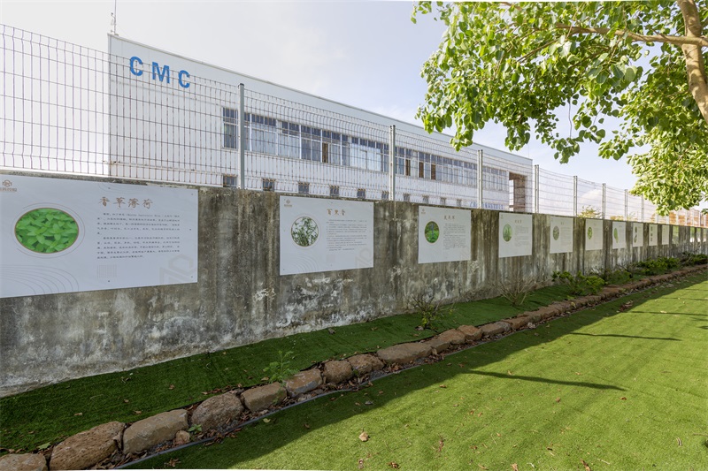 公司大門口外墻研學展示區4.jpg