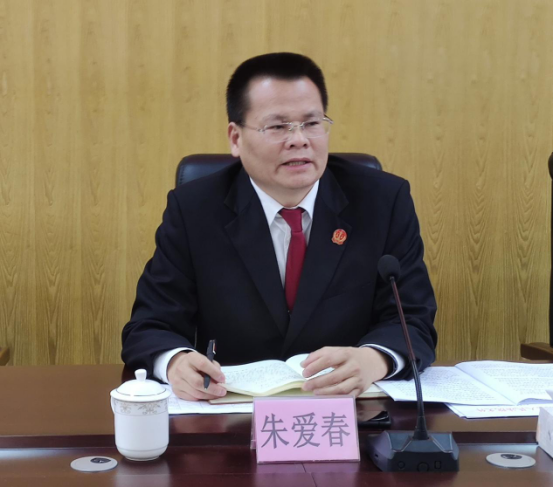遂溪縣人民法院與洋青鎮人大代表、政協委員座談會圓滿舉行(1)283.png