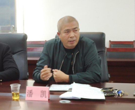 遂溪縣人民法院與洋青鎮人大代表、政協委員座談會圓滿舉行(1)740.png