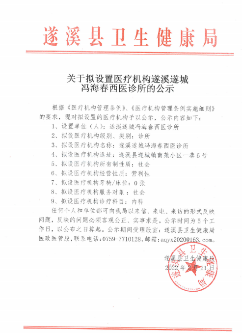 d490a12d6e1c1cec1df54eb8f314410.png