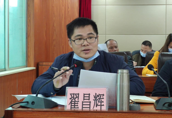 洋青鎮(zhèn)召開2021年度廣東省推進(jìn)鄉(xiāng)村振興戰(zhàn)略實(shí)績考核迎檢工作會議168.png