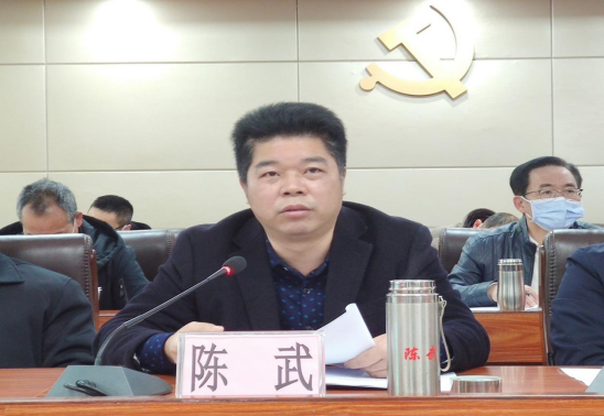 洋青鎮(zhèn)召開2021年度廣東省推進(jìn)鄉(xiāng)村振興戰(zhàn)略實(shí)績考核迎檢工作會議264.png