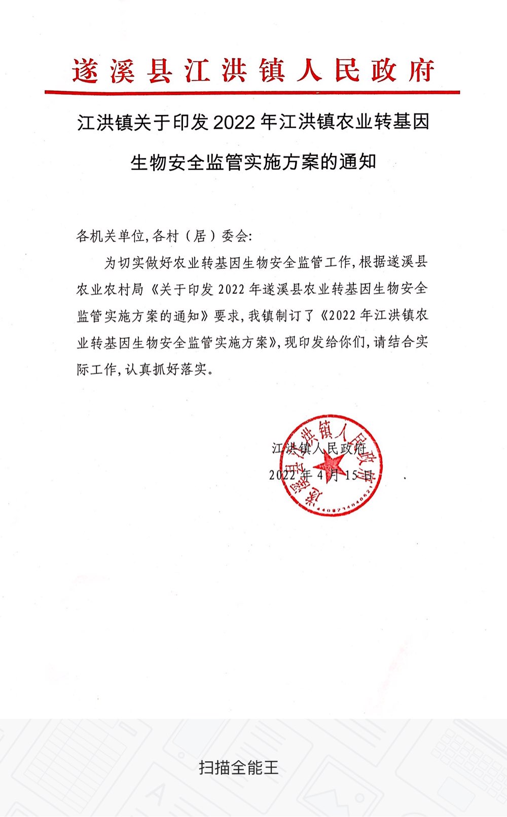 封面.jpg