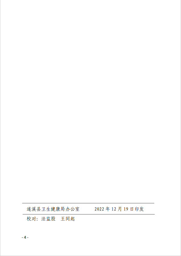 c16ee3b491e3fb2b289ceb9b7ca6fcd.png