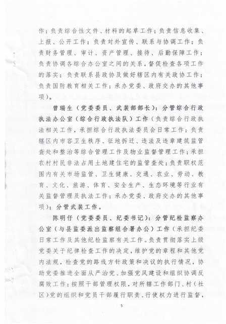 CCI_000044.jpg