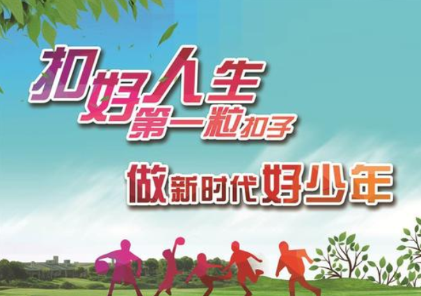 微信截圖_20200325103447.png