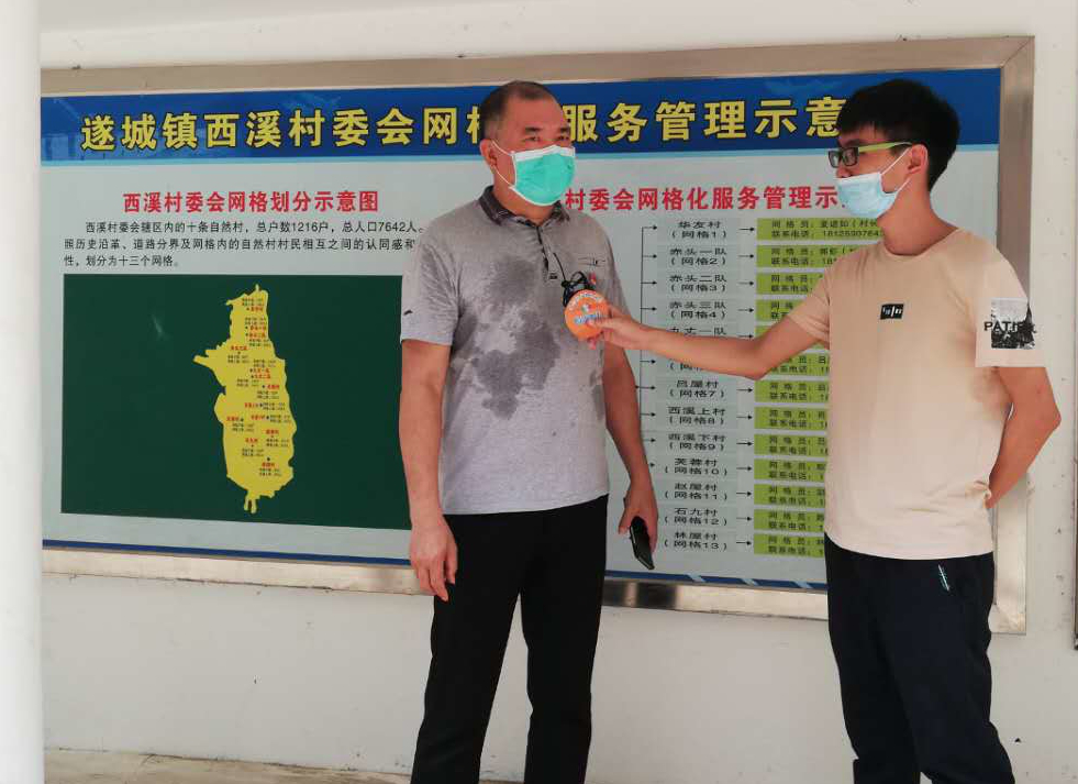全市首個(gè)全國綜合減災(zāi)示范社區(qū)2.png