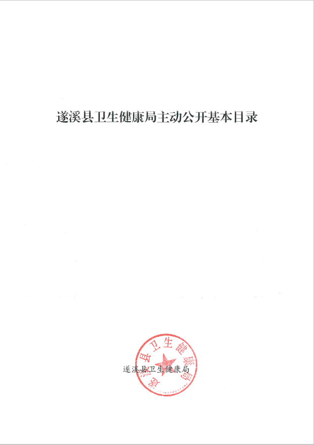 bcb3619da4acc752b80e11a1ba4f5d0.png