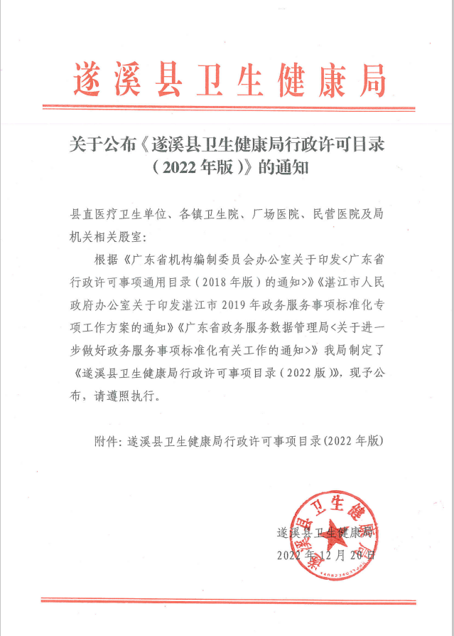 1 (1).png