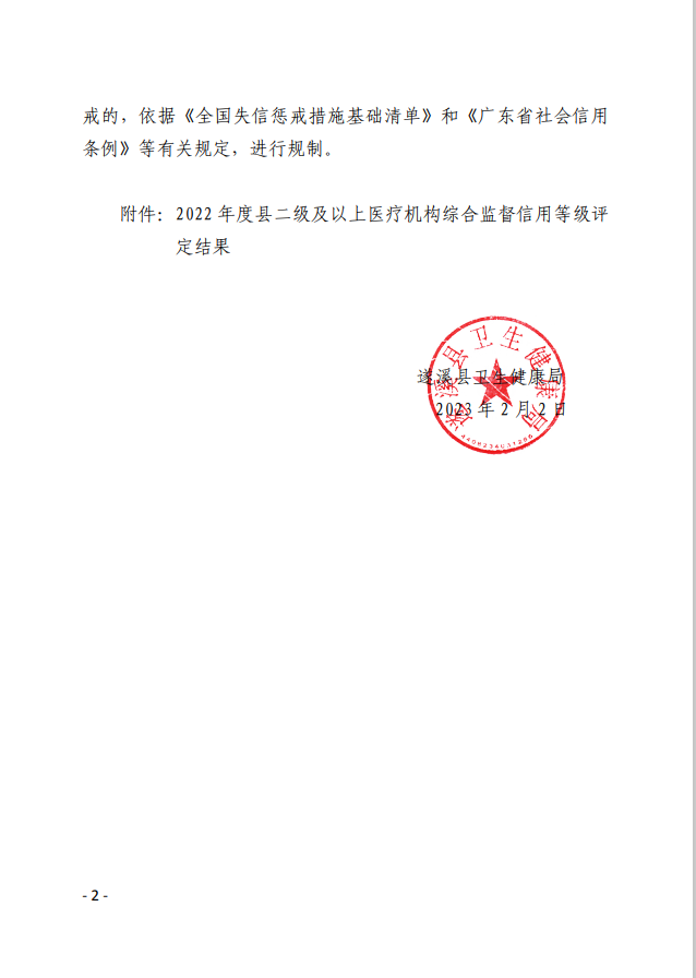 9940e42271b6d776e2af90154b81b23.png