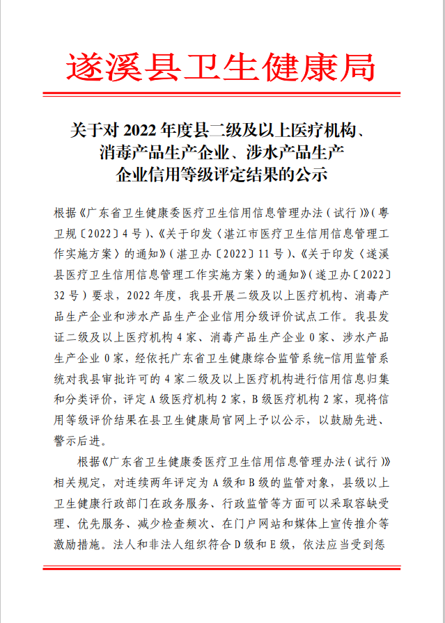 c577829b085edc1543d3a06884781f0.png