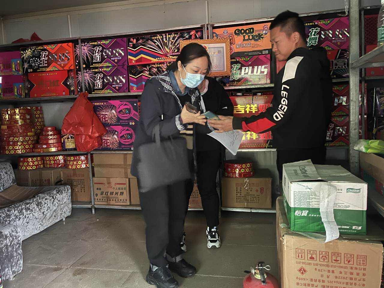 重點聚焦 部門聯動4.png