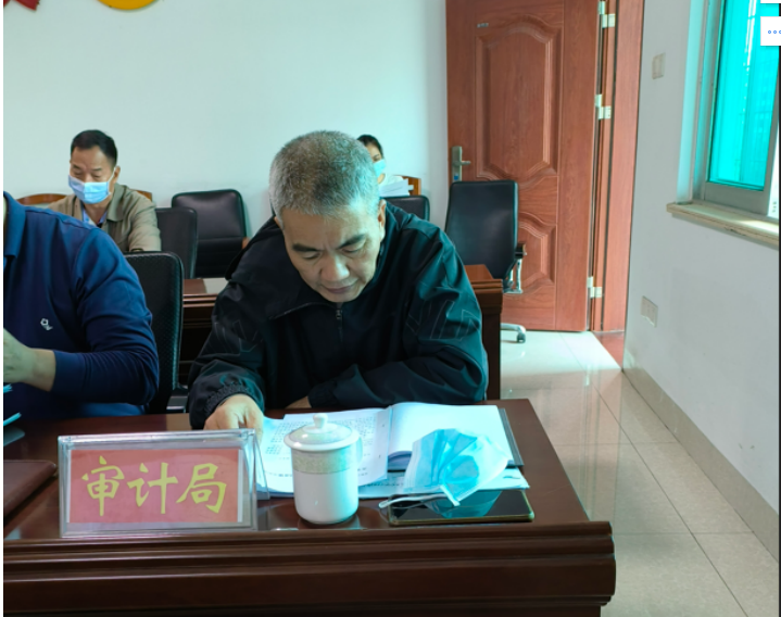政務微信截圖_16812703431981.png