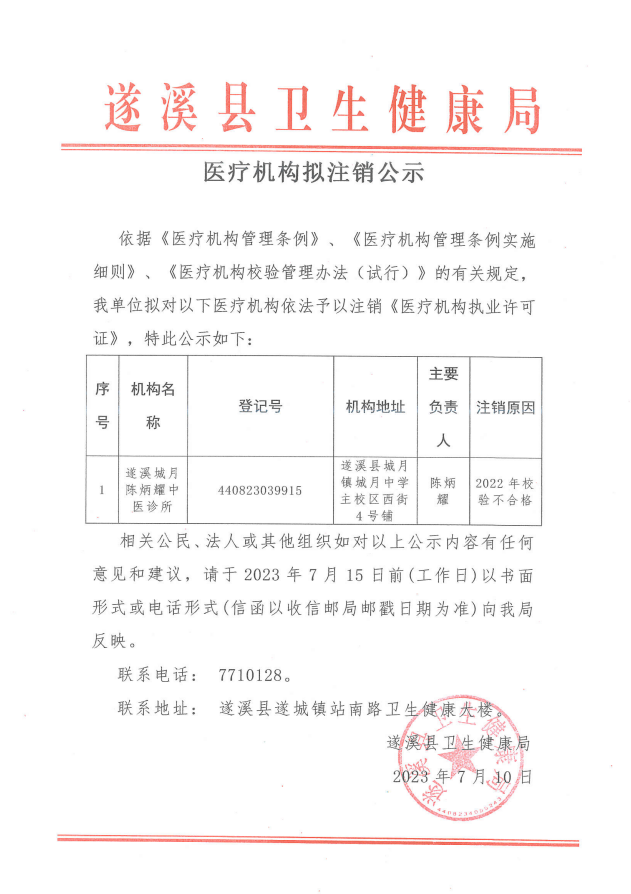 1908be64eb83eda2749ce6603d5f07a.png