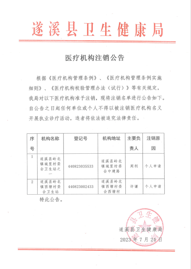 f08cefed5dcaf1360bb951be09bb50a.png