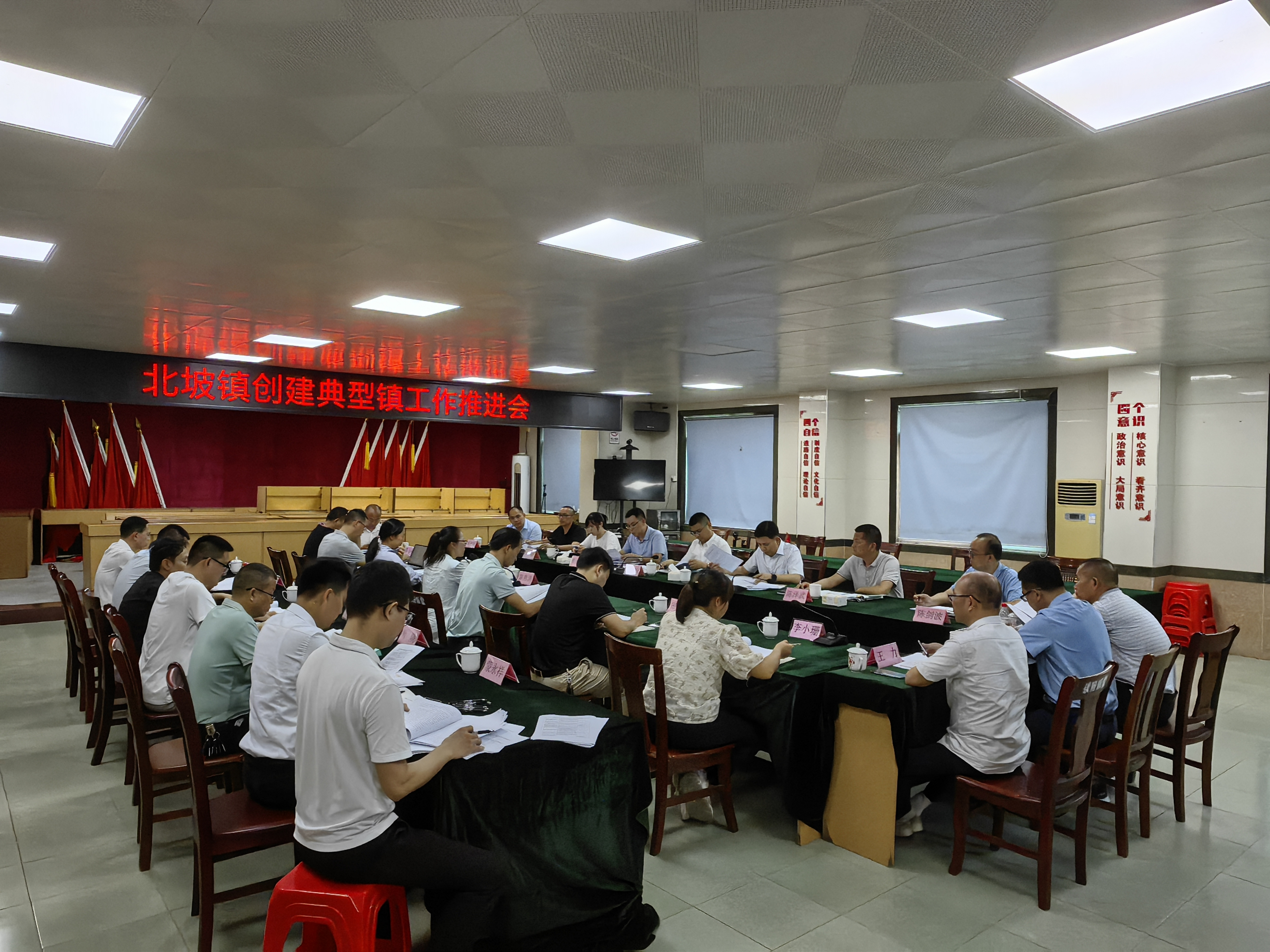 微信圖片_20240606160908.jpg