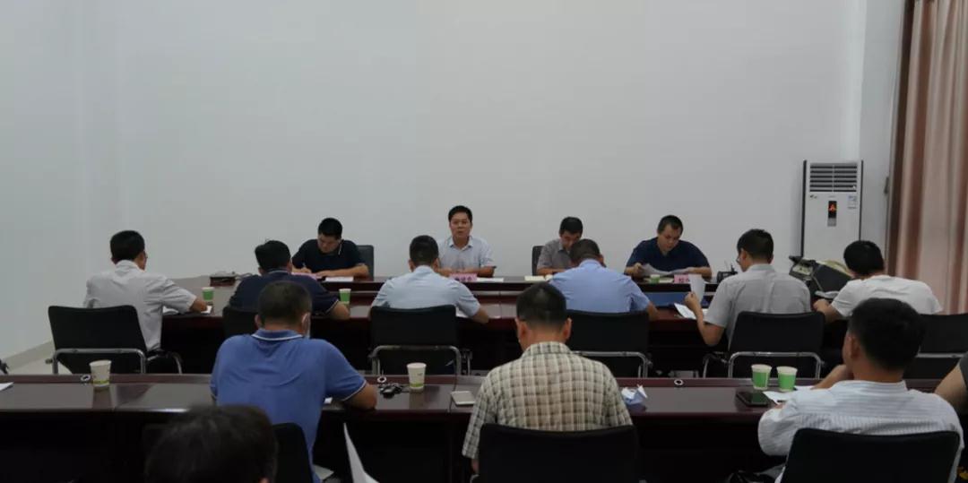 市安全生產專項整治三年行動工作專班1.jpg