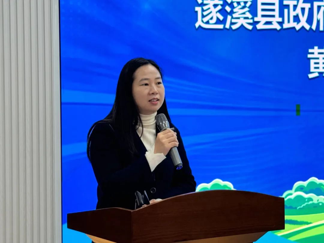 凝聚人才科技力量 共促產業高質量發展——遂溪縣舉行農業創新交...