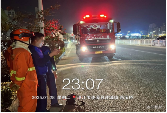 遂溪森林消防的春節堅守：防火護林 守護萬家1.png