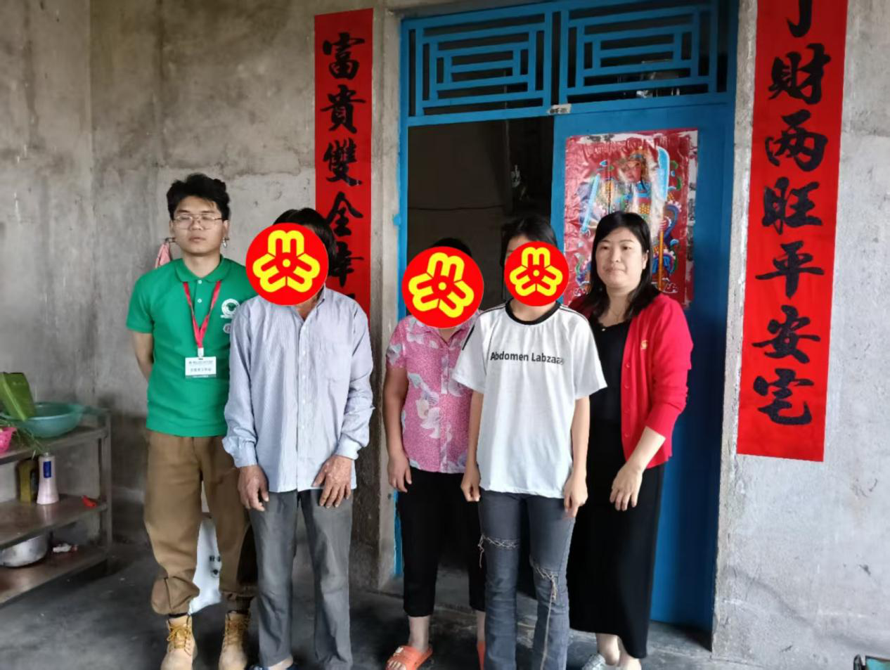 圖片2.png