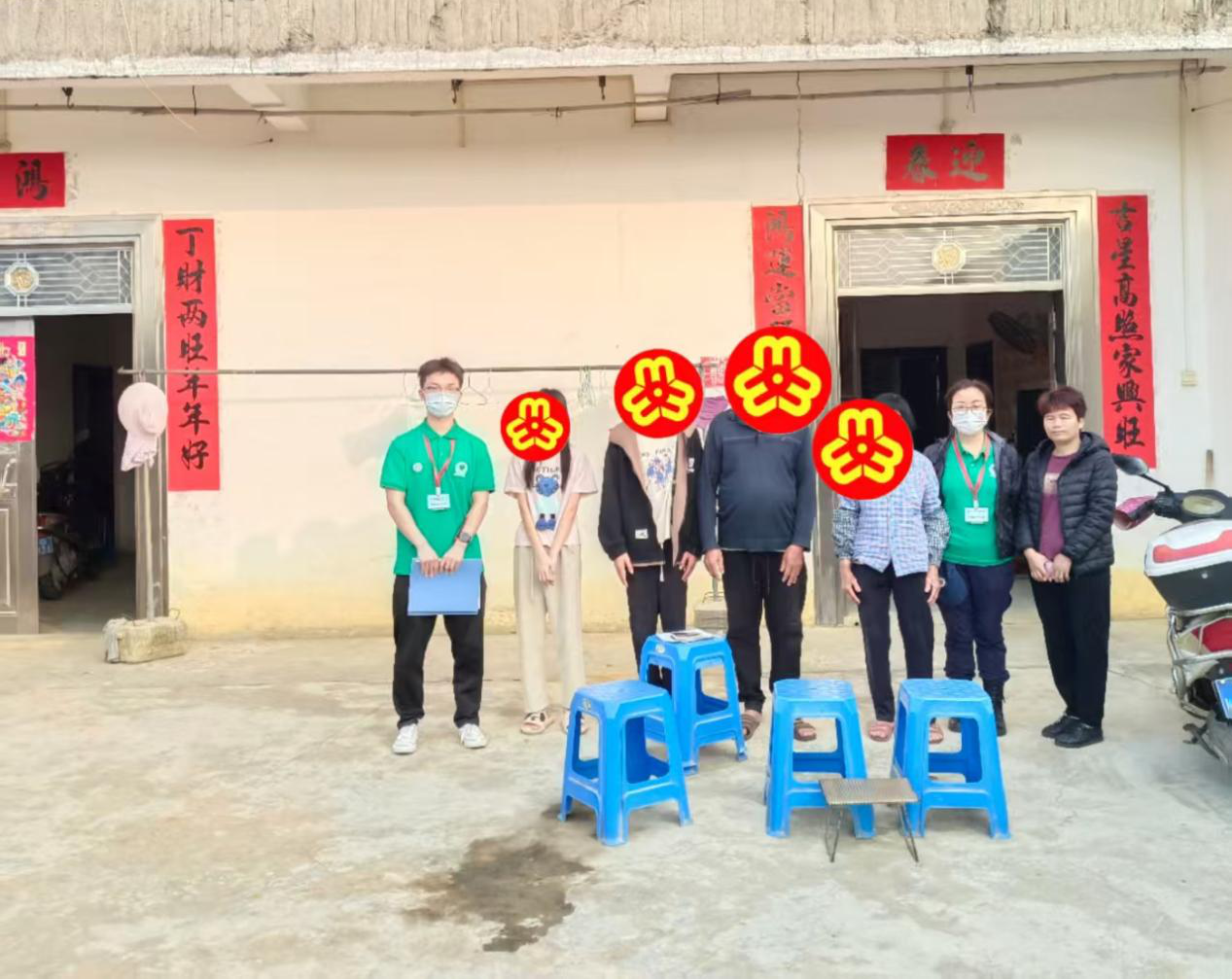 圖片4.png