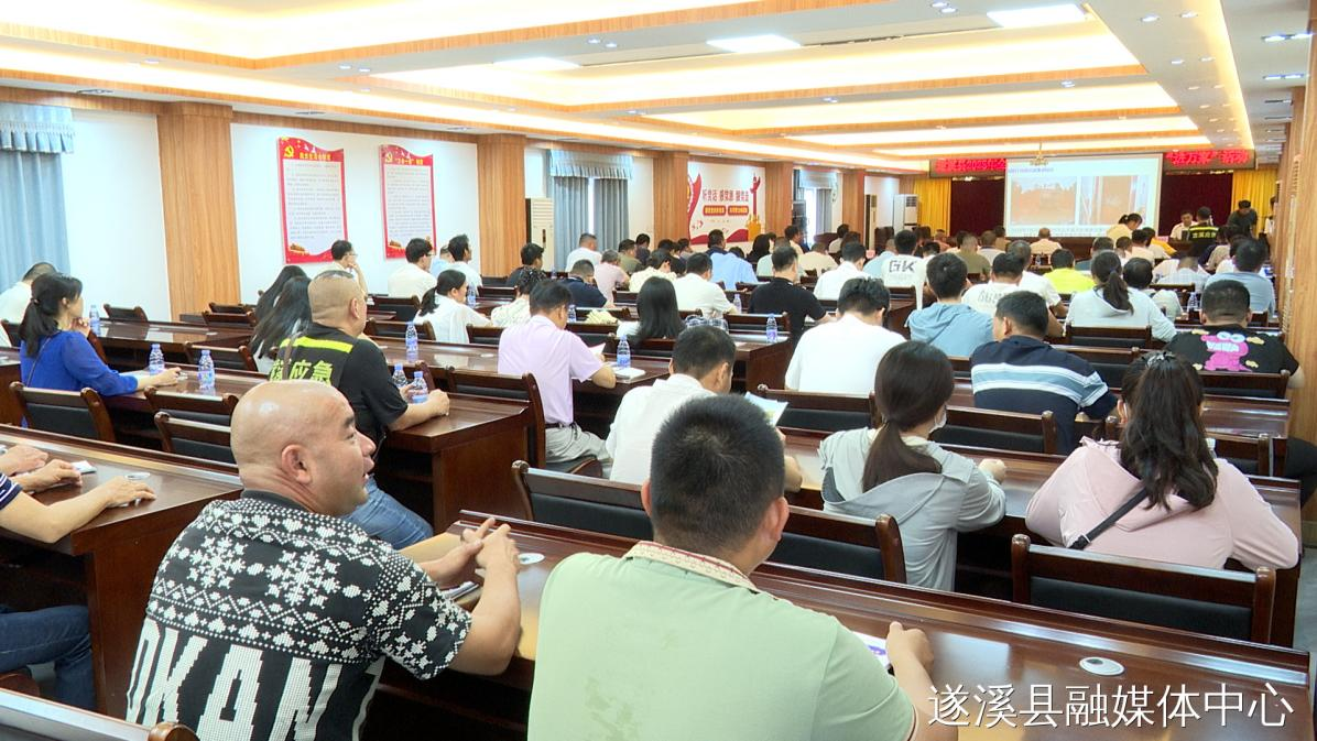 遂溪縣開展2025年全民國家安全教育日安全教育培訓(xùn)“進(jìn)萬家”活動(dòng)1.png