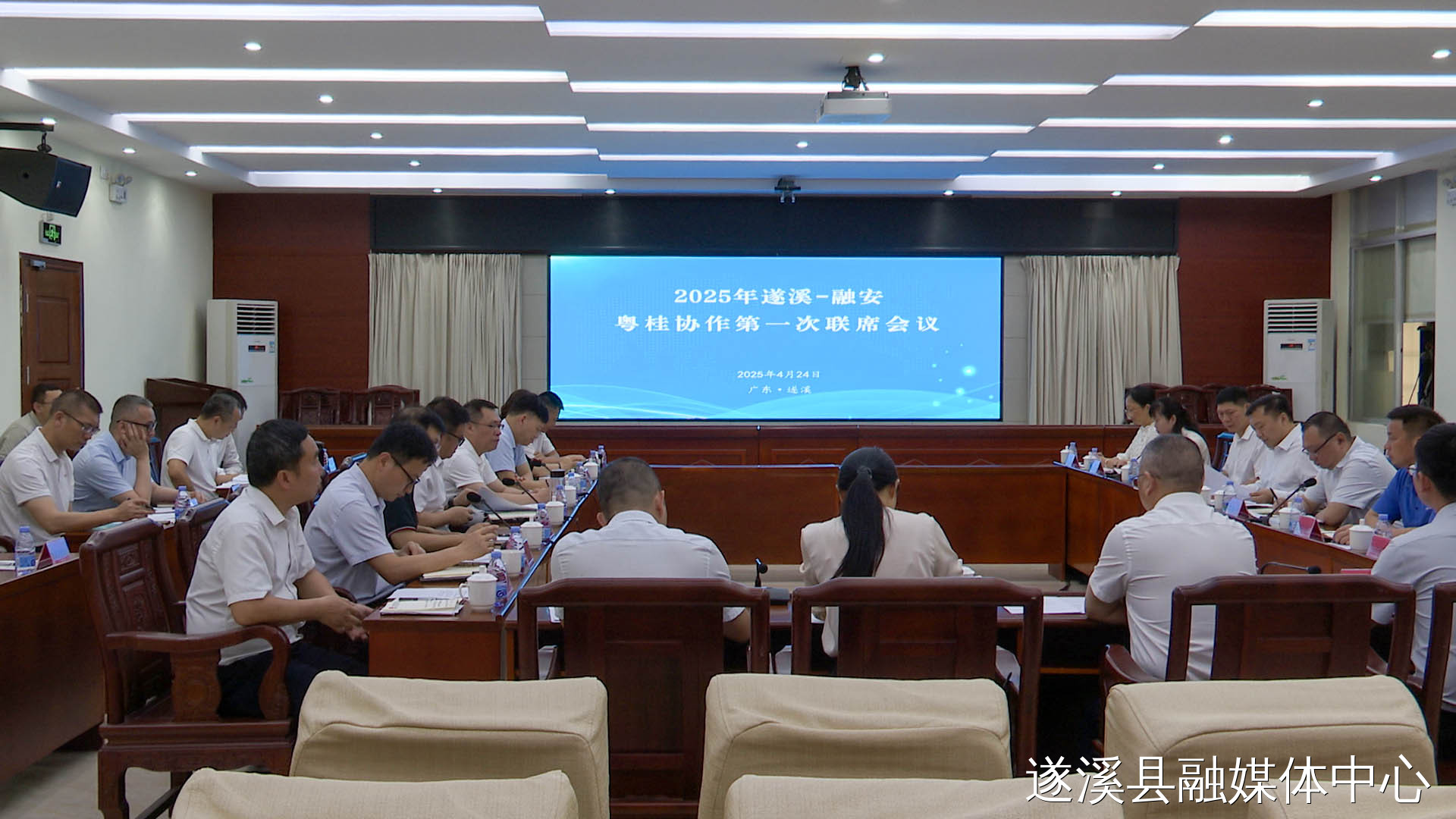 粵桂心連心續(xù)寫“山海情” 遂溪攜手融安共繪協(xié)作新篇