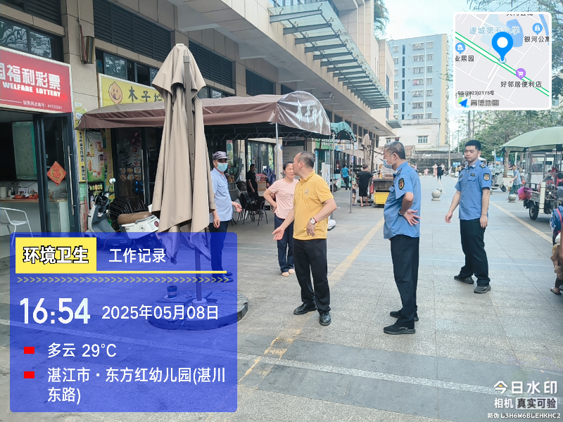 圖片2.png