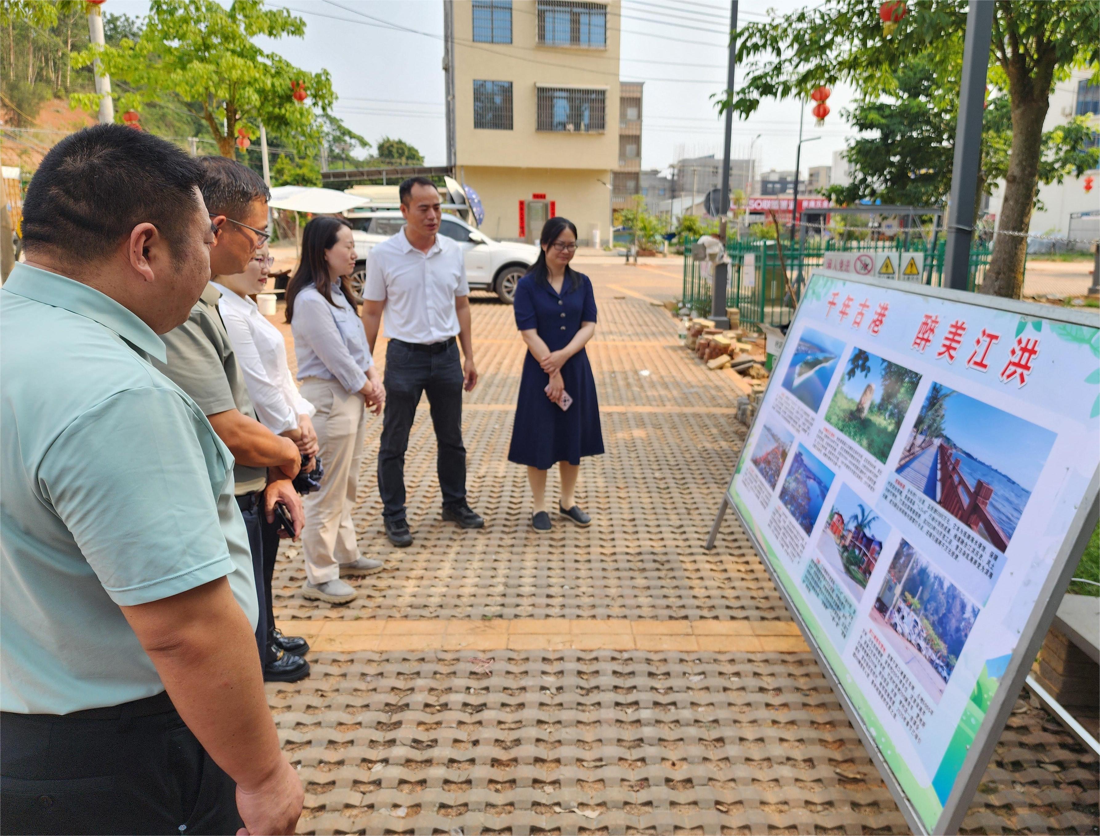 雷州市考察團到江洪鎮(zhèn)調(diào)研文旅產(chǎn)業(yè)發(fā)展