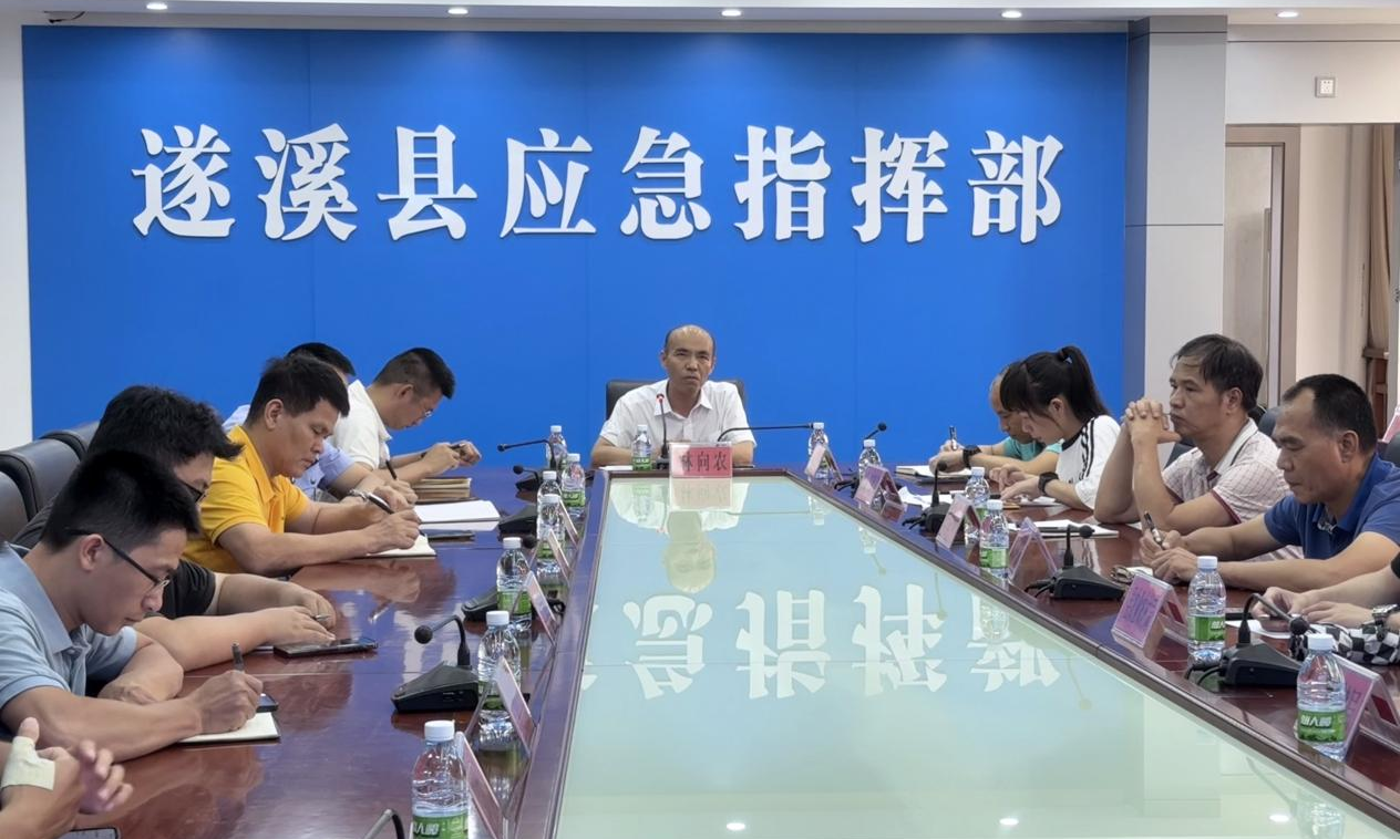 遂溪縣2025年“安全生產月”正式啟動！——應急普法競賽掀熱潮，創新手段筑牢人民防線2png.png