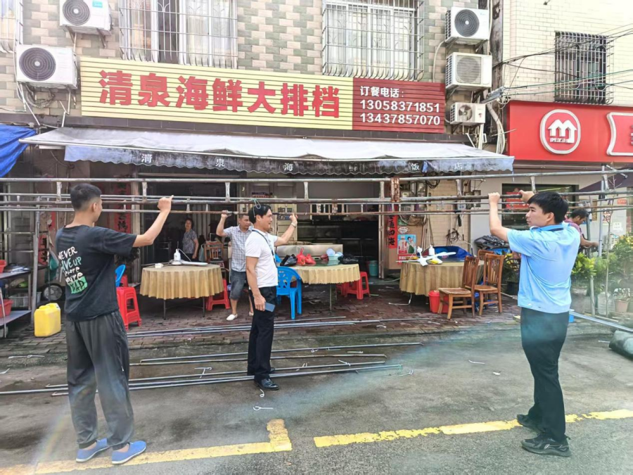 圖片1.png