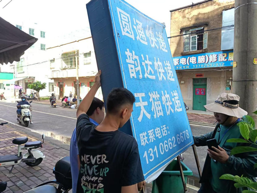 圖片4.png