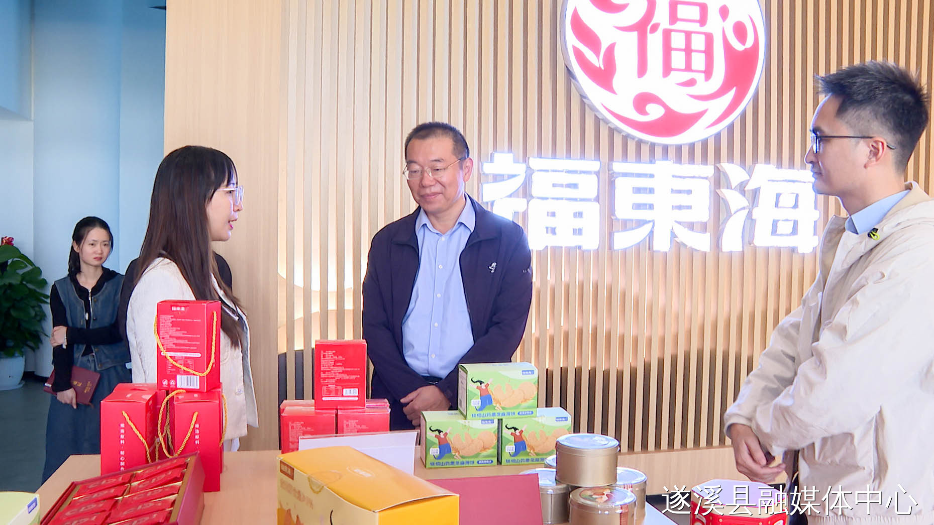 張洋率隊開展重點企業調研活動